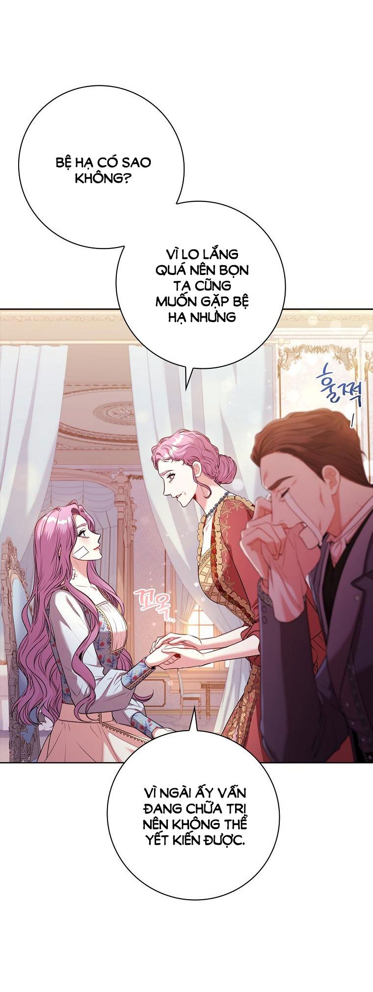 Trở Thành Thư Ký Của Bạo Chúa Chương 109 page 35 - Giả Dược