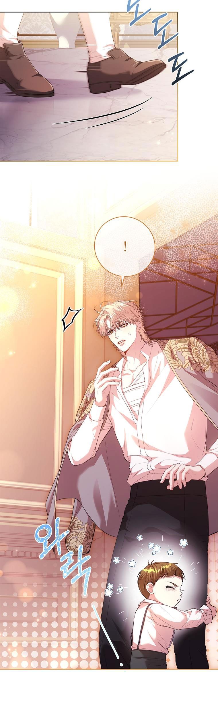 Trở Thành Thư Ký Của Bạo Chúa Chương 109 page 38 - Giả Dược