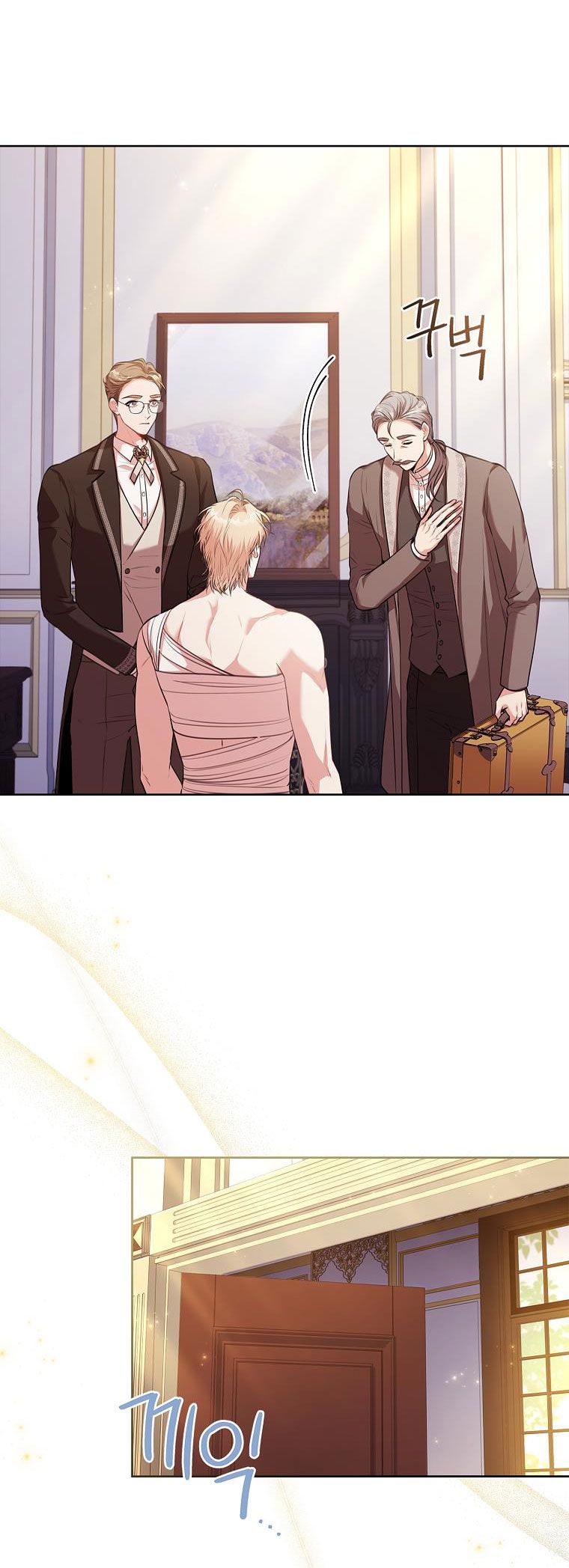 Trở Thành Thư Ký Của Bạo Chúa Chương 109 page 6 - Giả Dược