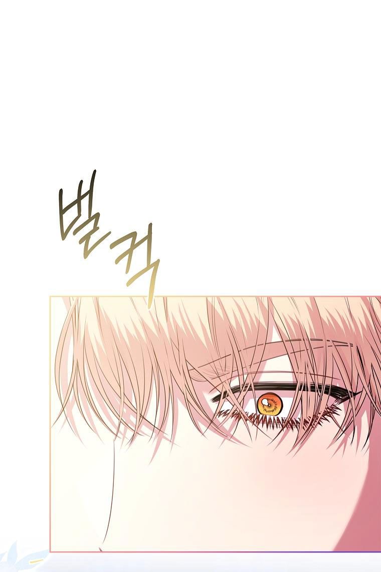 Trở Thành Thư Ký Của Bạo Chúa Chương 109 page 60 - Giả Dược