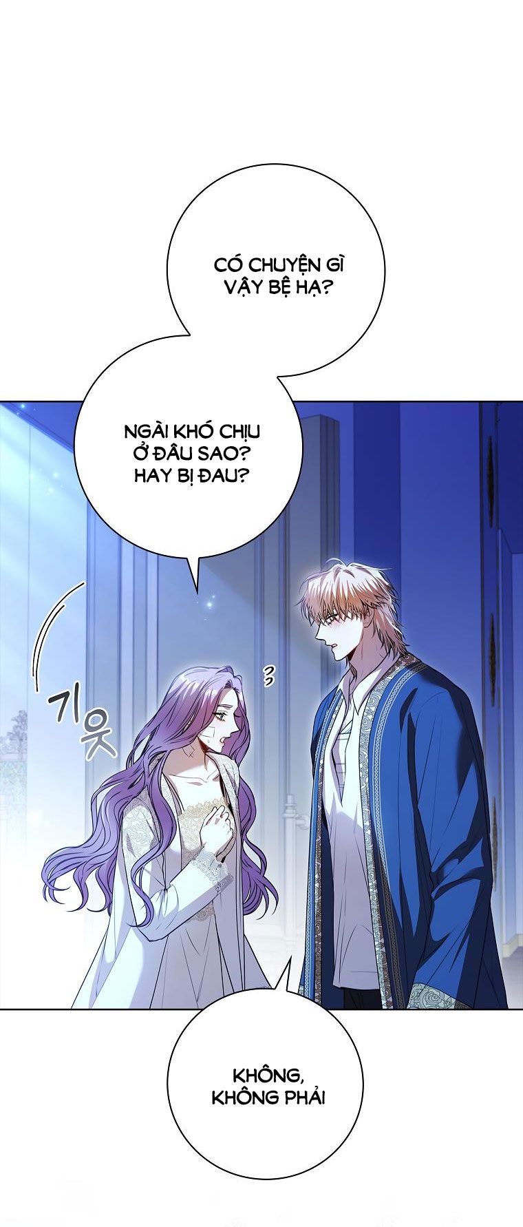 Trở Thành Thư Ký Của Bạo Chúa Chương 109 page 62 - Giả Dược