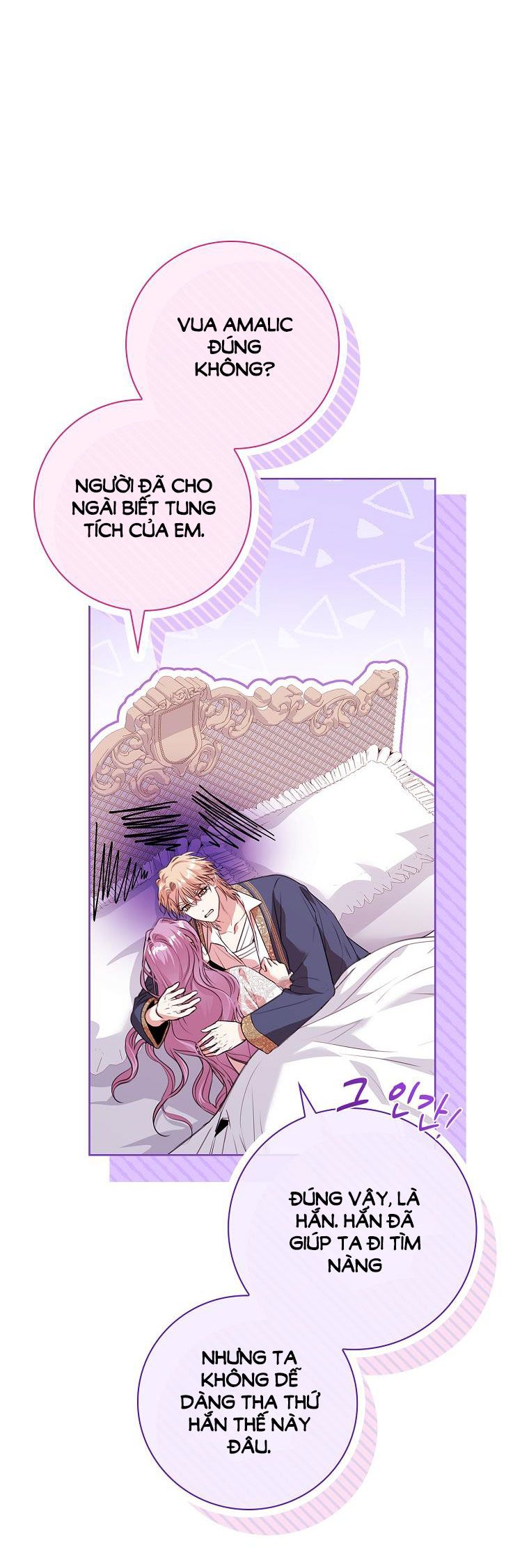 Trở Thành Thư Ký Của Bạo Chúa Chương 109 page 73 - Giả Dược