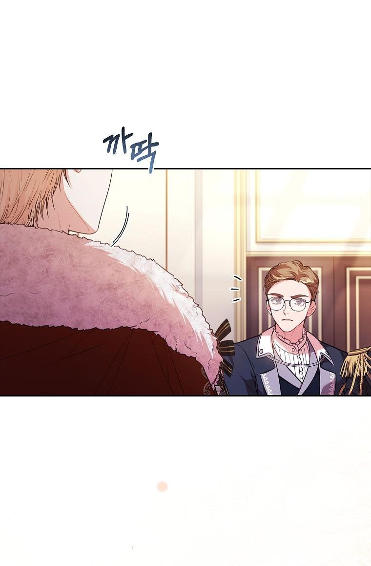 Trở Thành Thư Ký Của Bạo Chúa Chương 110 page 19 - Giả Dược