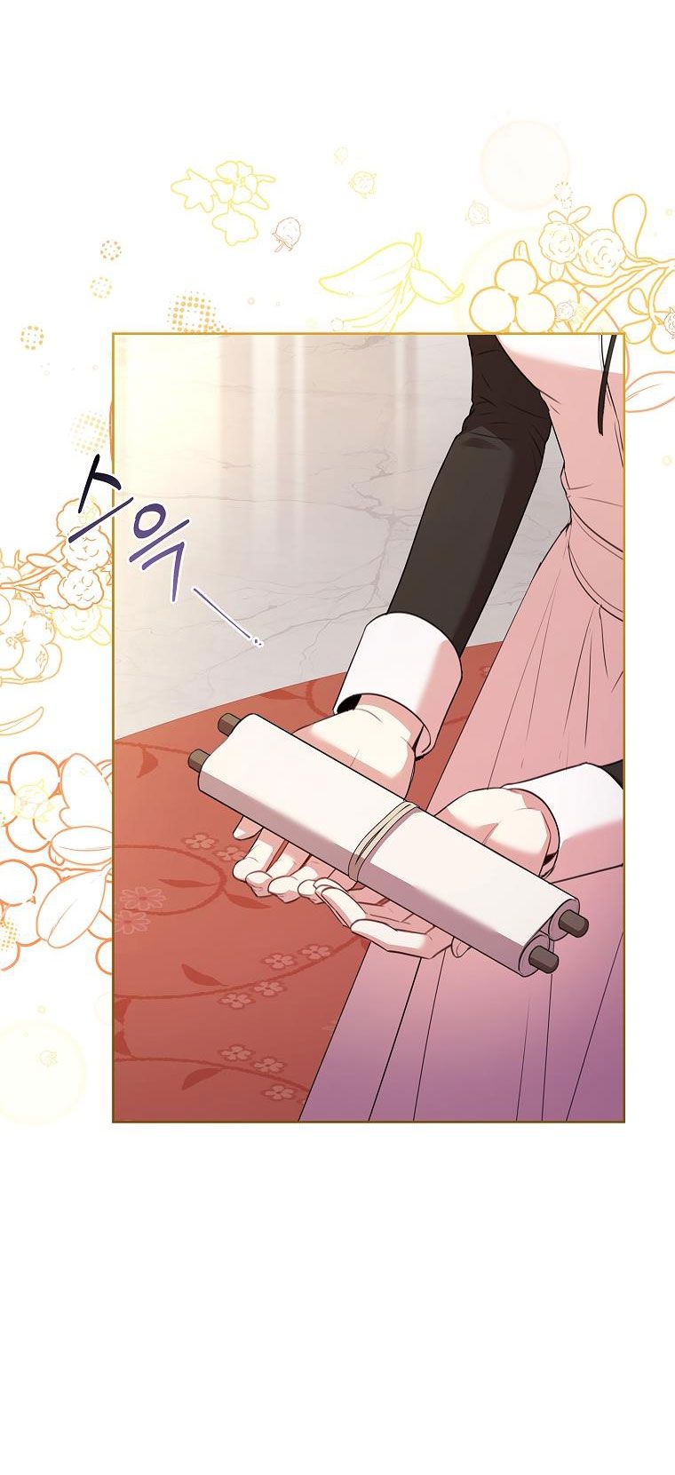 Trở Thành Thư Ký Của Bạo Chúa Chương 110 page 28 - Giả Dược