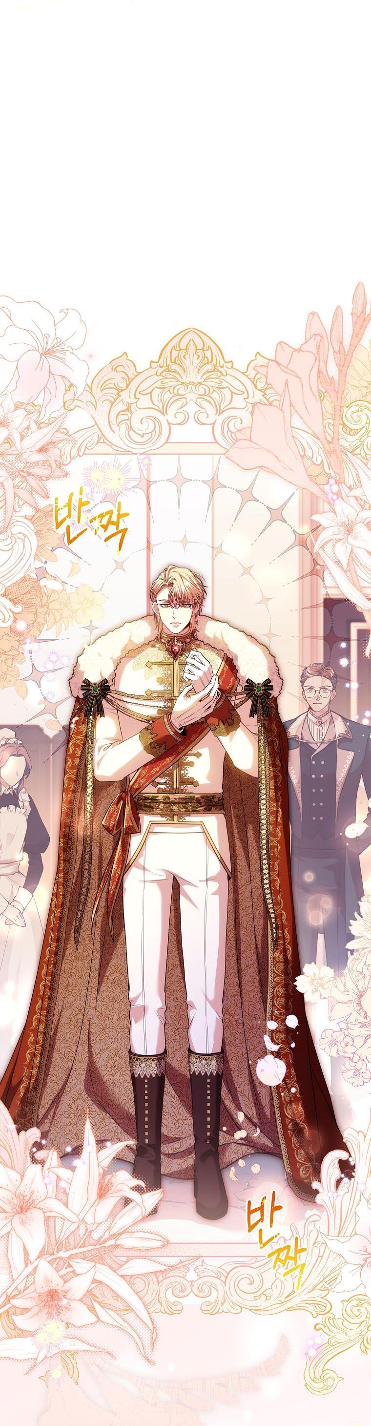 Trở Thành Thư Ký Của Bạo Chúa Chương 110 page 4 - Giả Dược