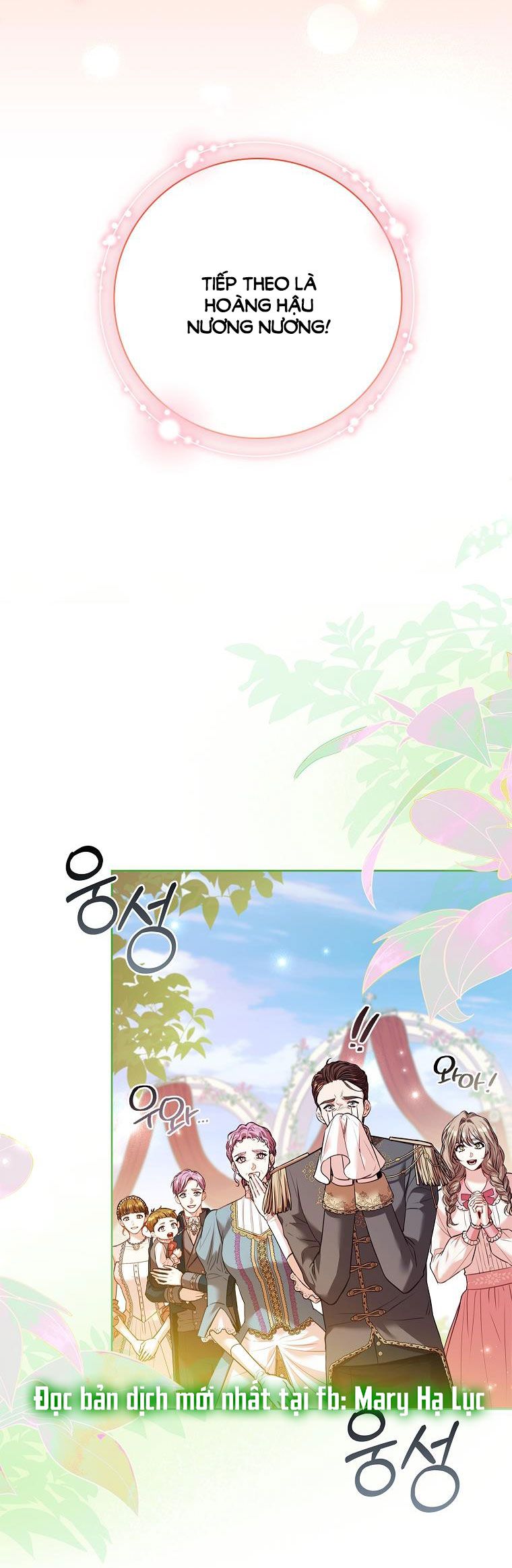 Trở Thành Thư Ký Của Bạo Chúa Chương 110 page 46 - Giả Dược