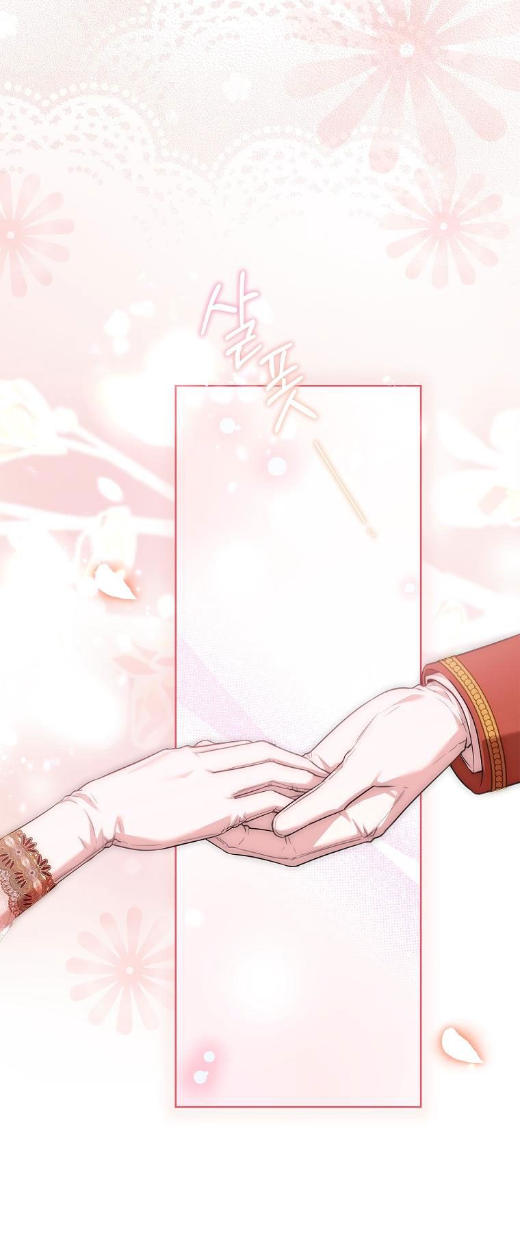 Trở Thành Thư Ký Của Bạo Chúa Chương 110 page 51 - Giả Dược