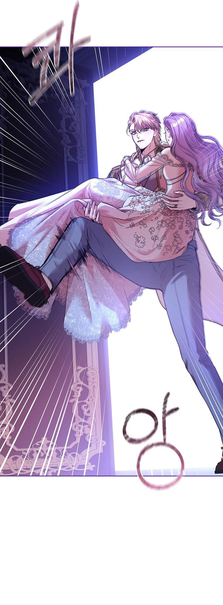 Trở Thành Thư Ký Của Bạo Chúa Chương 110 page 69 - Giả Dược