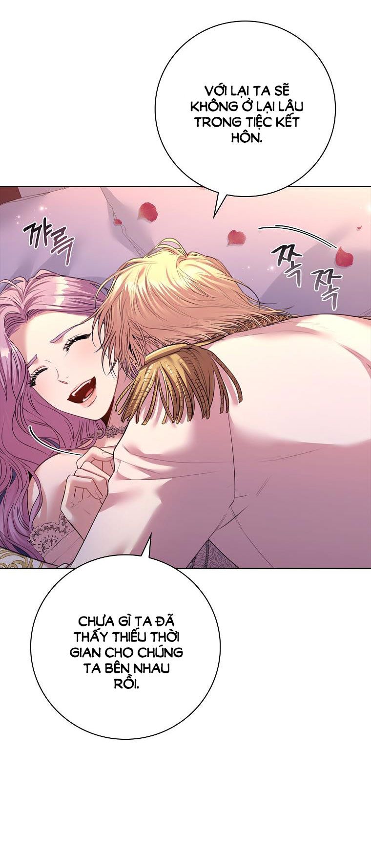 Trở Thành Thư Ký Của Bạo Chúa Chương 110 page 74 - Giả Dược