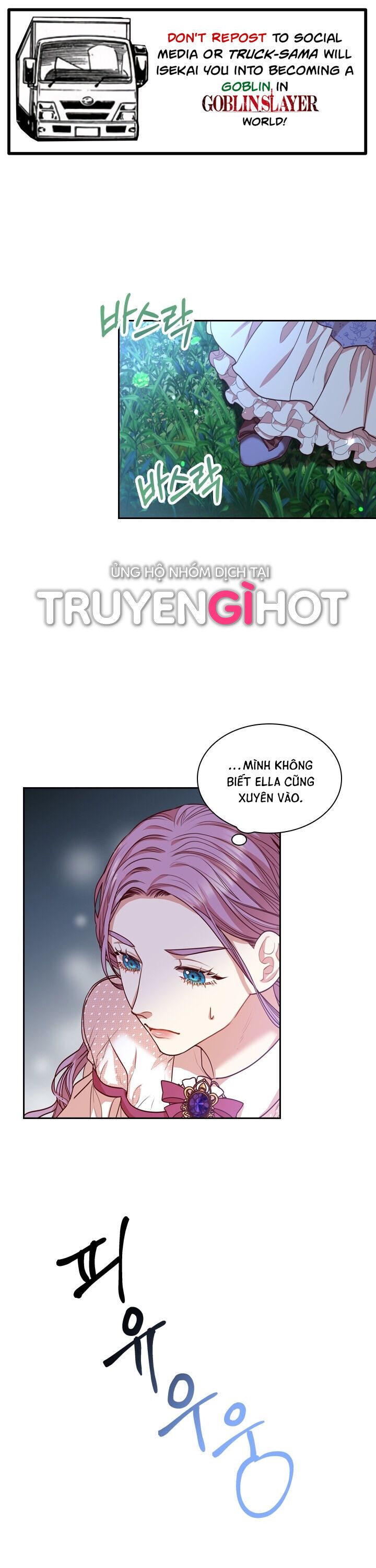 Trở Thành Thư Ký Của Bạo Chúa Chương 13.1 page 1 - Giả Dược