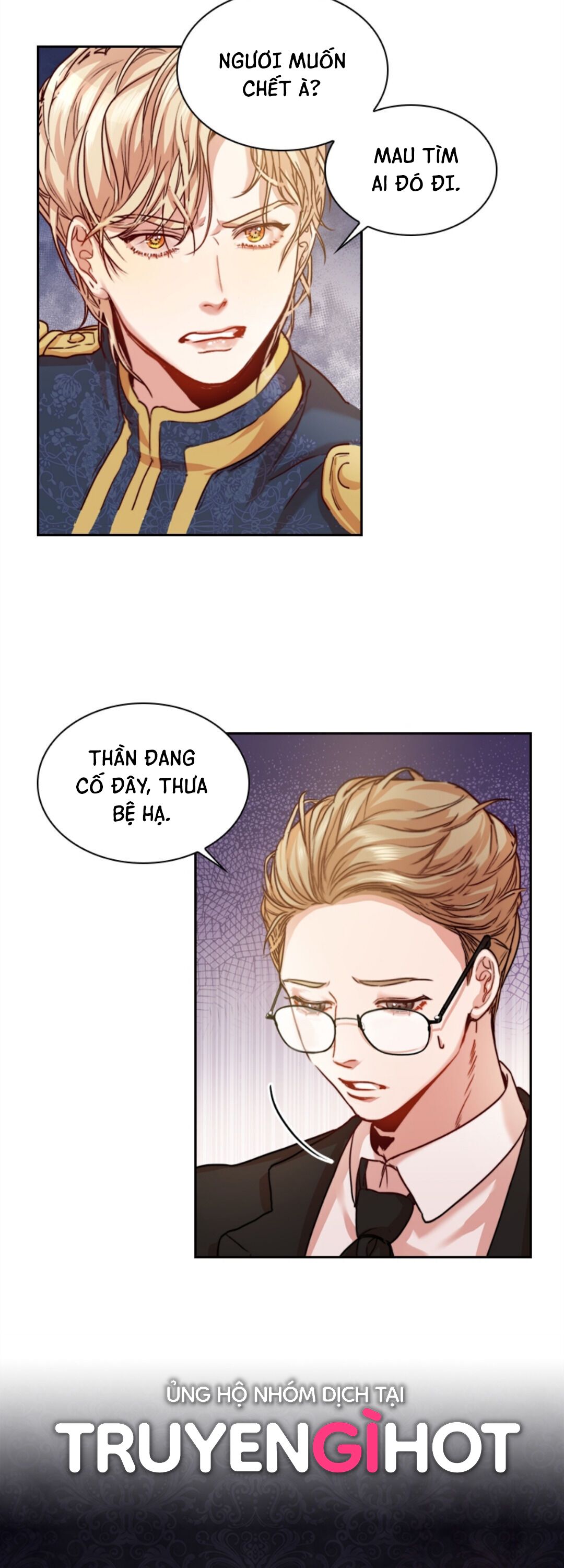 Trở Thành Thư Ký Của Bạo Chúa Chương 2.1 page 4 - Giả Dược