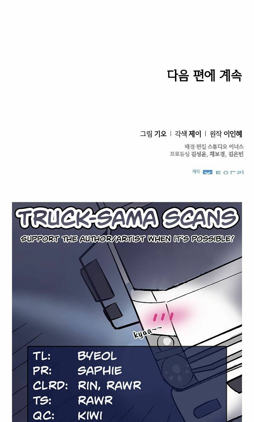 Trở Thành Thư Ký Của Bạo Chúa Chương 22 page 56 - Giả Dược