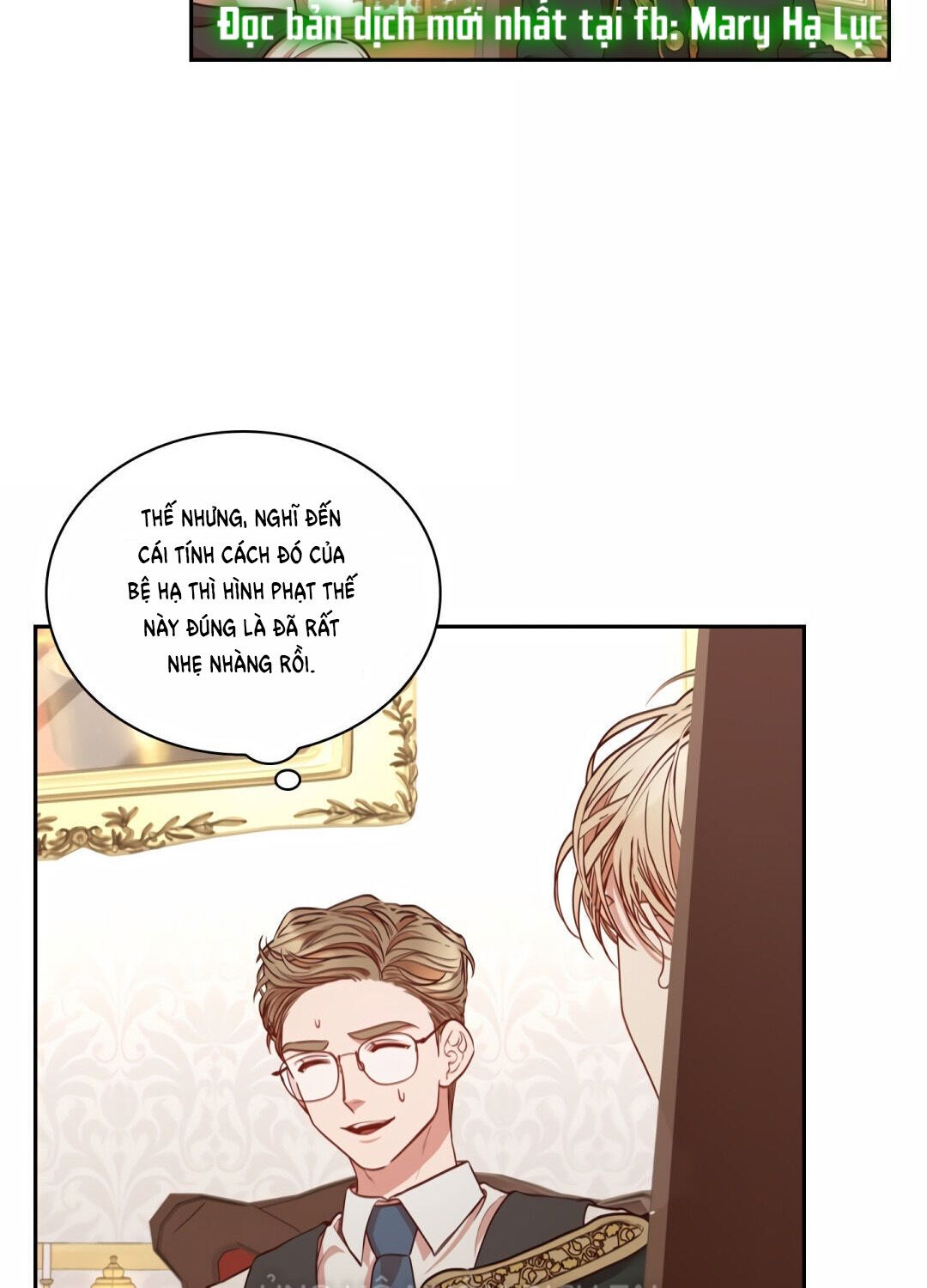 Trở Thành Thư Ký Của Bạo Chúa Chương 26 page 17 - Giả Dược