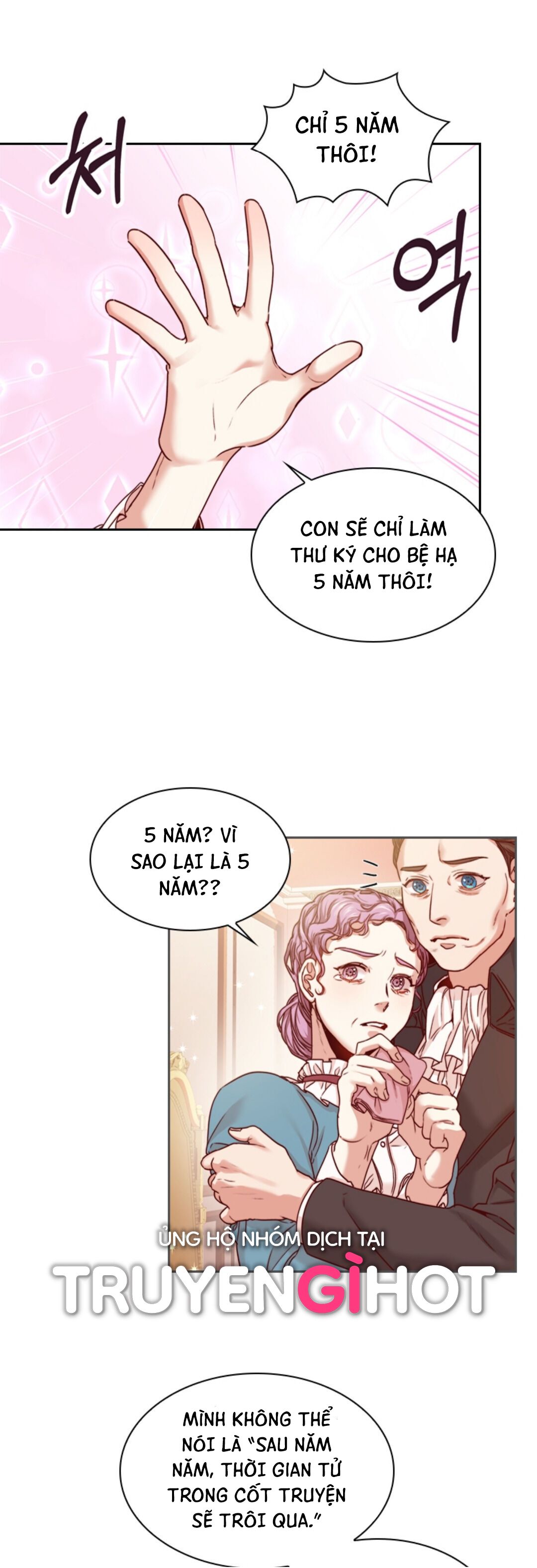 Trở Thành Thư Ký Của Bạo Chúa Chương 3.2 page 1 - Giả Dược
