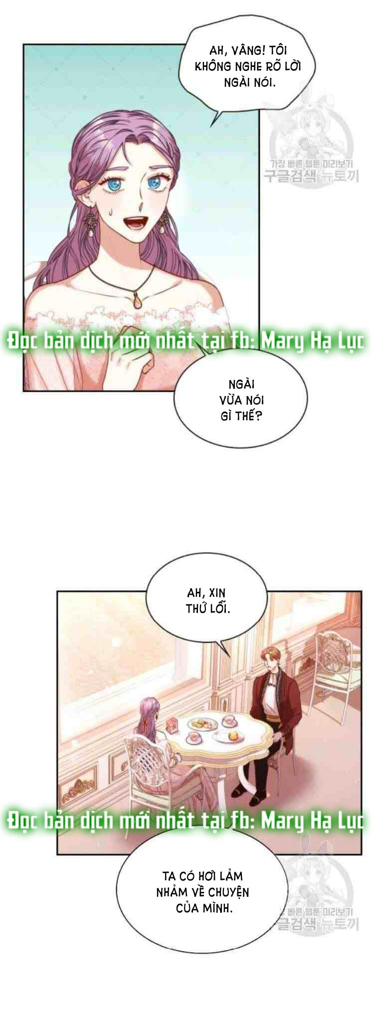 Trở Thành Thư Ký Của Bạo Chúa Chương 39 page 52 - Giả Dược