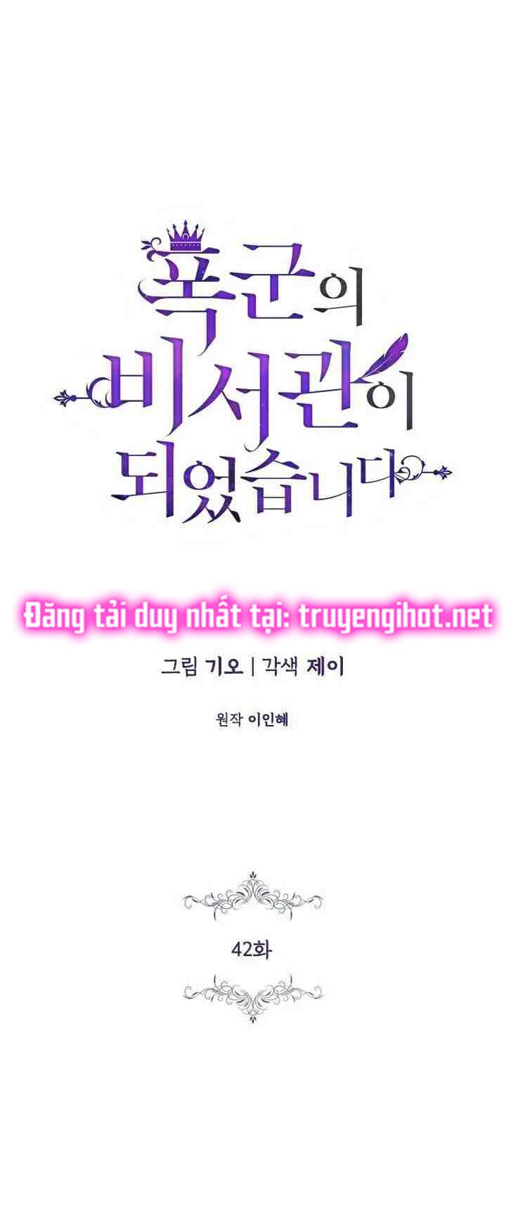 Trở Thành Thư Ký Của Bạo Chúa Chương 42 page 44 - Giả Dược