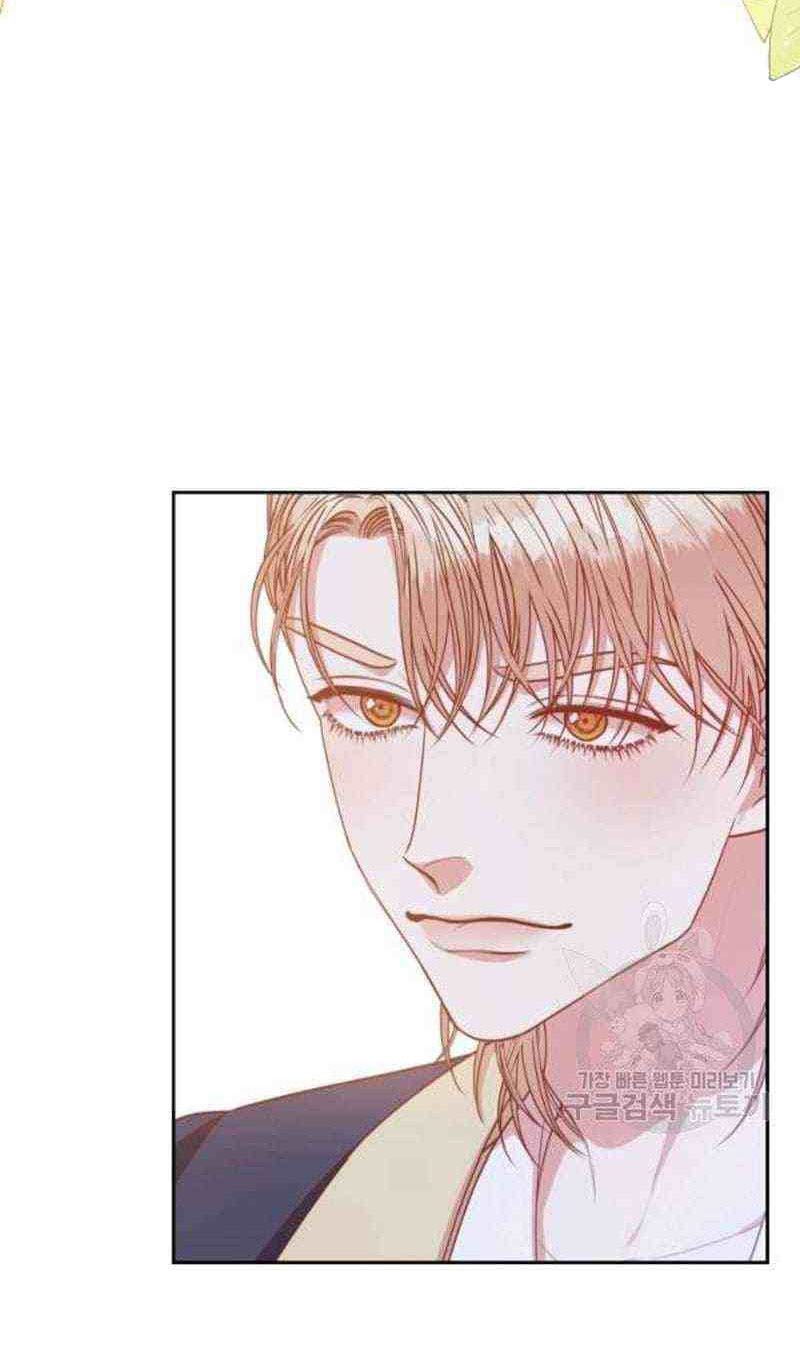 Trở Thành Thư Ký Của Bạo Chúa Chương 46 page 46 - Giả Dược