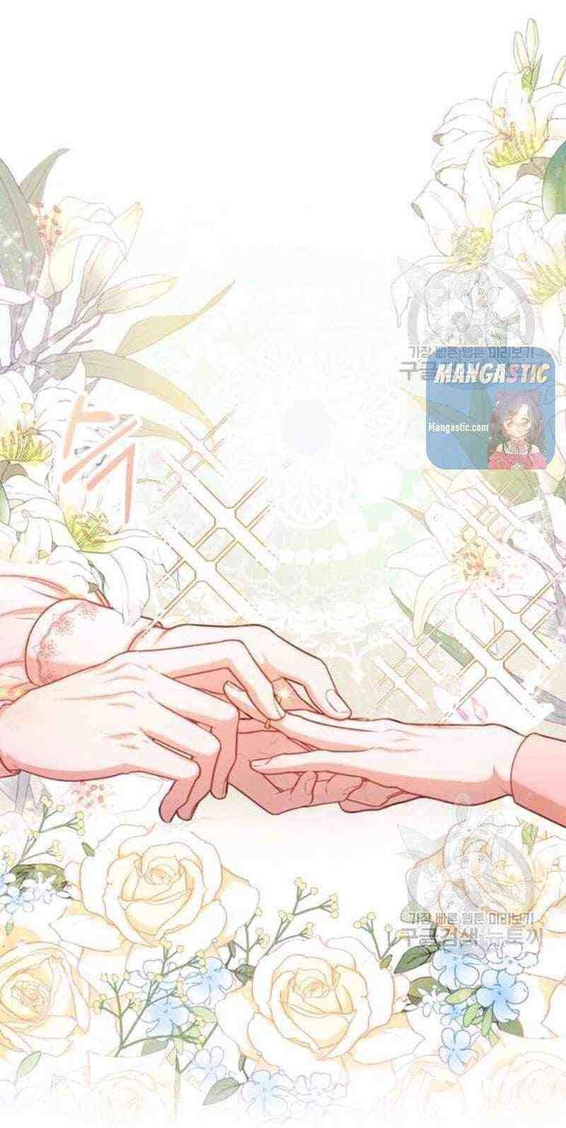 Trở Thành Thư Ký Của Bạo Chúa Chương 46 page 62 - Giả Dược