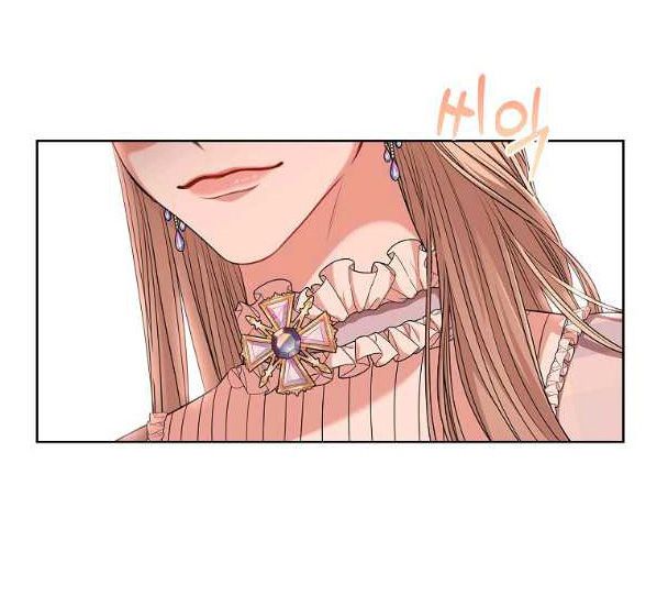 Trở Thành Thư Ký Của Bạo Chúa Chương 61 page 16 - Giả Dược