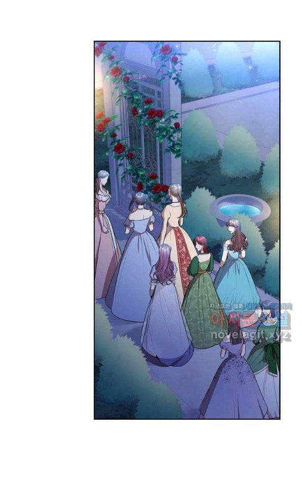 Trở Thành Thư Ký Của Bạo Chúa Chương 61 page 3 - Giả Dược
