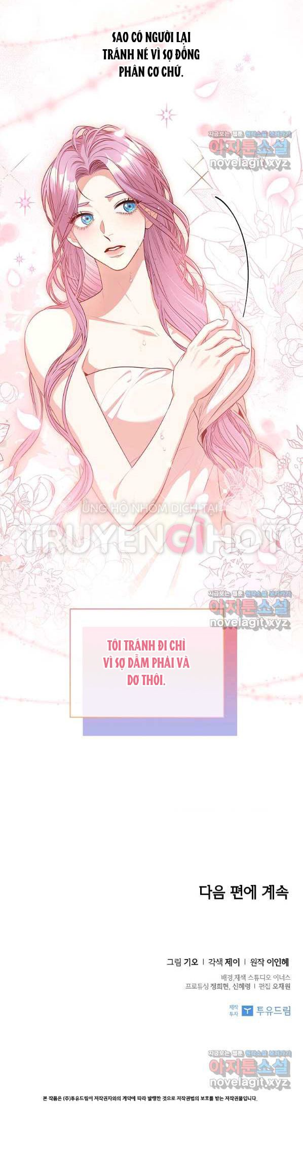 Trở Thành Thư Ký Của Bạo Chúa Chương 61 page 57 - Giả Dược