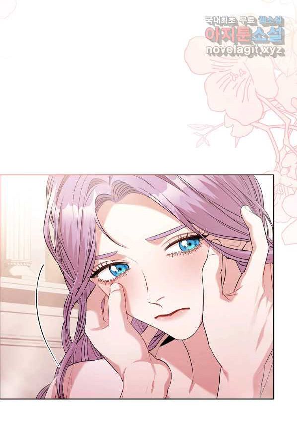Trở Thành Thư Ký Của Bạo Chúa Chương 63 page 19 - Giả Dược