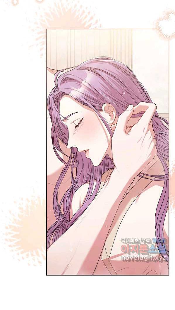 Trở Thành Thư Ký Của Bạo Chúa Chương 63 page 40 - Giả Dược