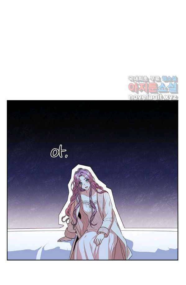 Trở Thành Thư Ký Của Bạo Chúa Chương 63 page 50 - Giả Dược