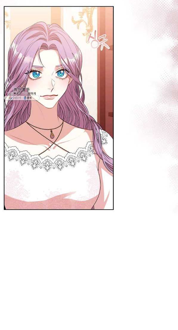 Trở Thành Thư Ký Của Bạo Chúa Chương 64 page 52 - Giả Dược