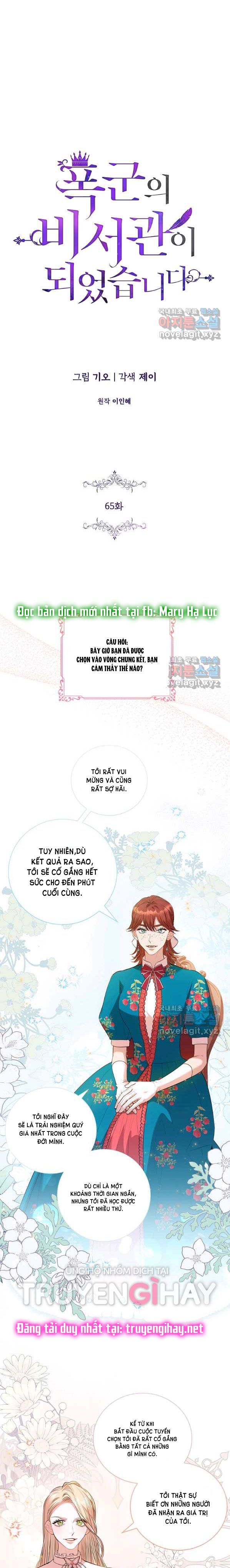 Trở Thành Thư Ký Của Bạo Chúa Chương 65 page 6 - Giả Dược