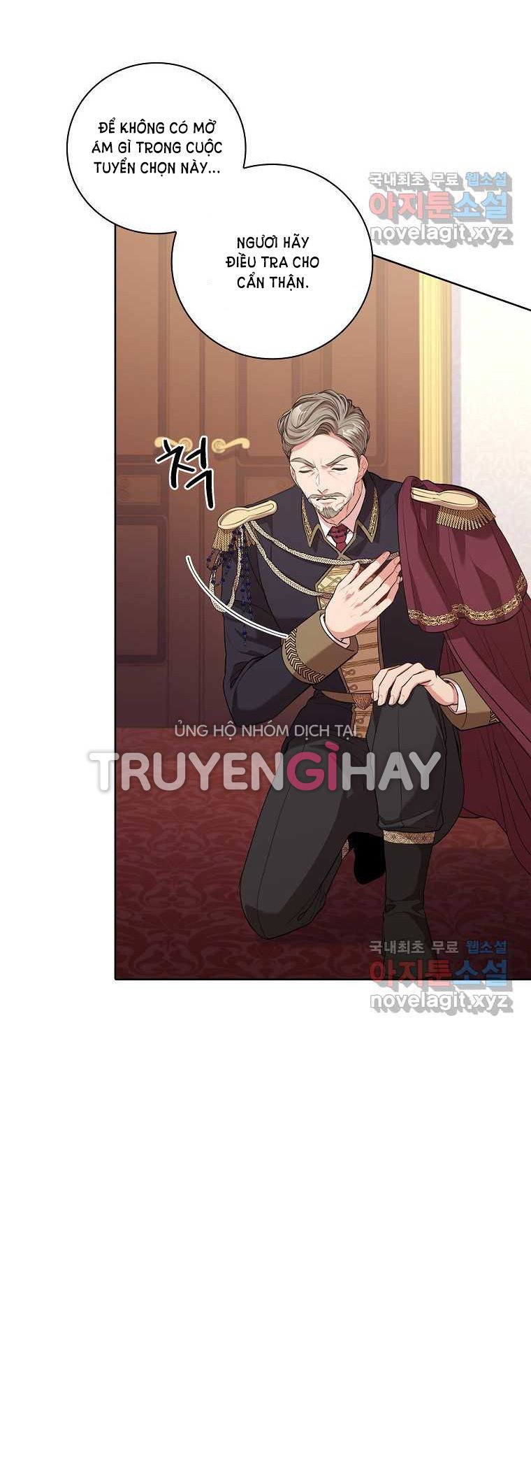 Trở Thành Thư Ký Của Bạo Chúa Chương 67 page 23 - Giả Dược