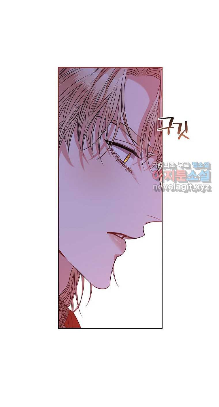 Trở Thành Thư Ký Của Bạo Chúa Chương 67 page 29 - Giả Dược