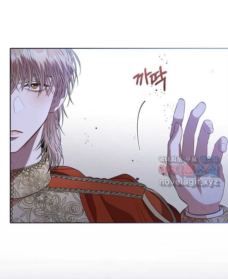 Trở Thành Thư Ký Của Bạo Chúa Chương 67 page 38 - Giả Dược