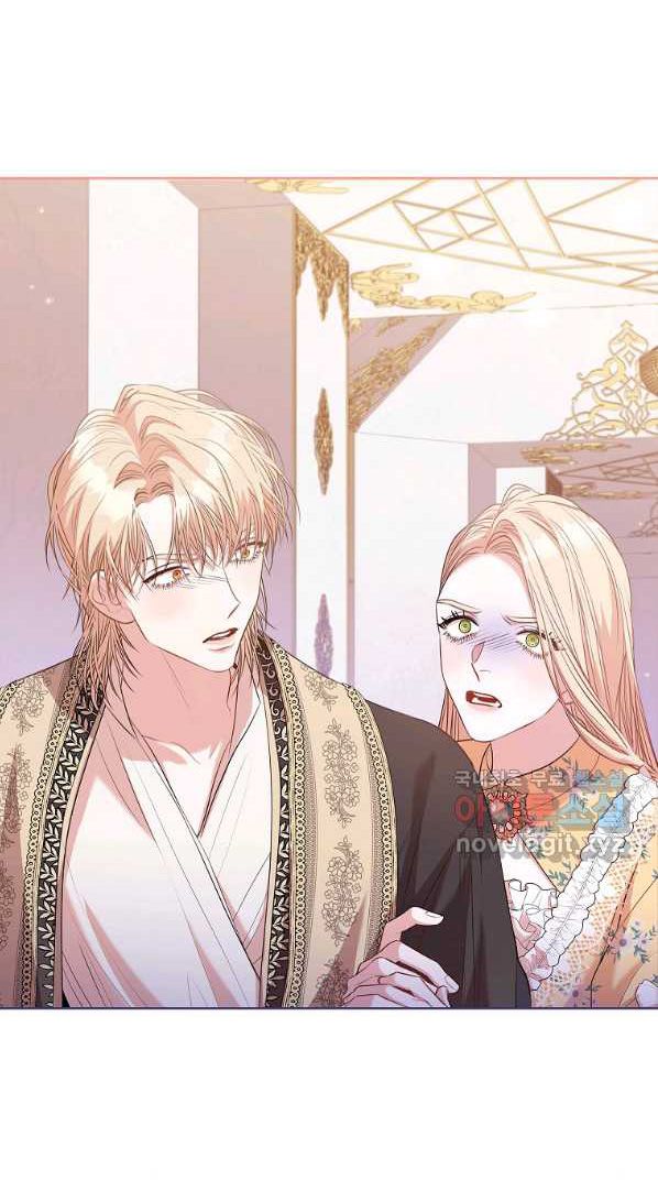 Trở Thành Thư Ký Của Bạo Chúa Chương 68 page 36 - Giả Dược