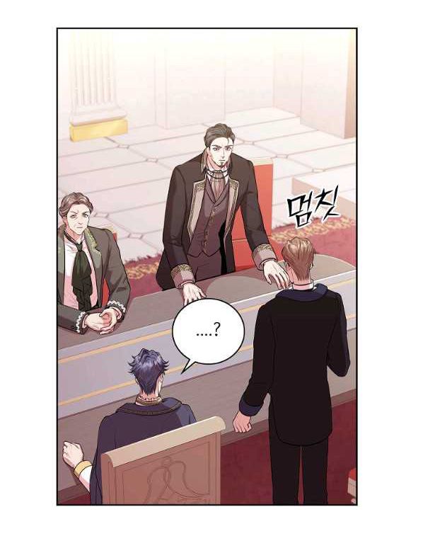 Trở Thành Thư Ký Của Bạo Chúa Chương 69 page 16 - Giả Dược