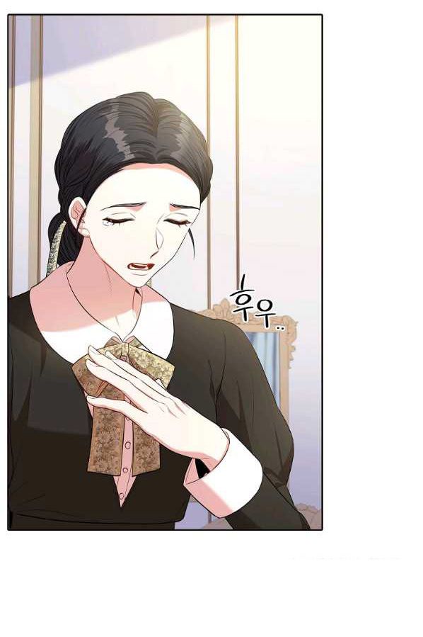 Trở Thành Thư Ký Của Bạo Chúa Chương 69 page 56 - Giả Dược