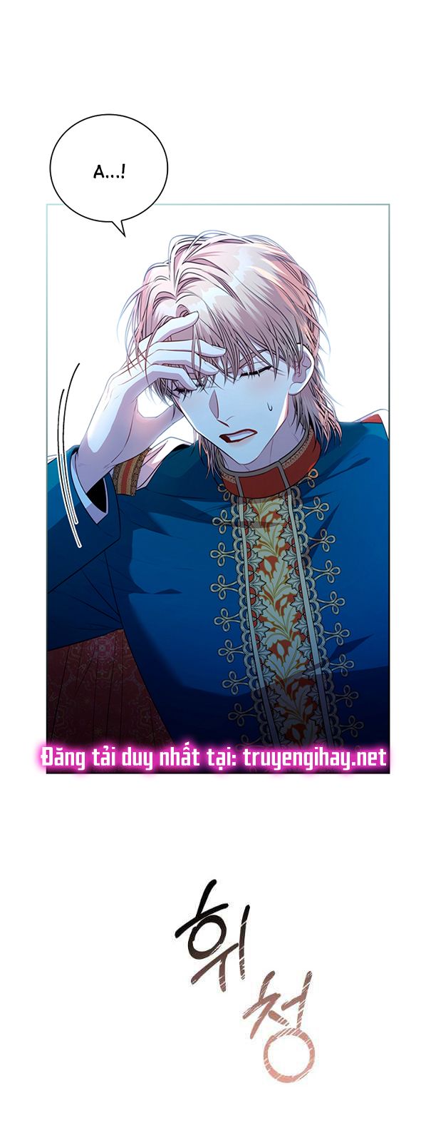 Trở Thành Thư Ký Của Bạo Chúa Chương 71 page 42 - Giả Dược