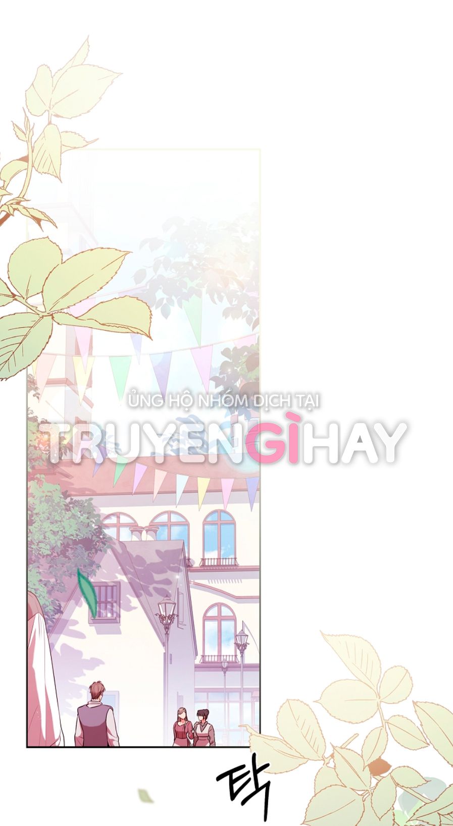 Trở Thành Thư Ký Của Bạo Chúa Chương 74 page 3 - Giả Dược