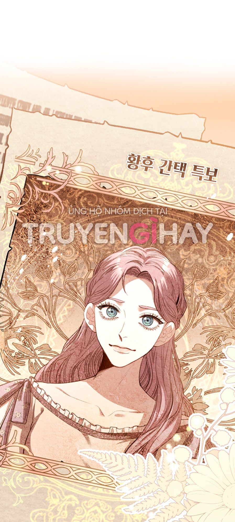 Trở Thành Thư Ký Của Bạo Chúa Chương 74 page 10 - Giả Dược