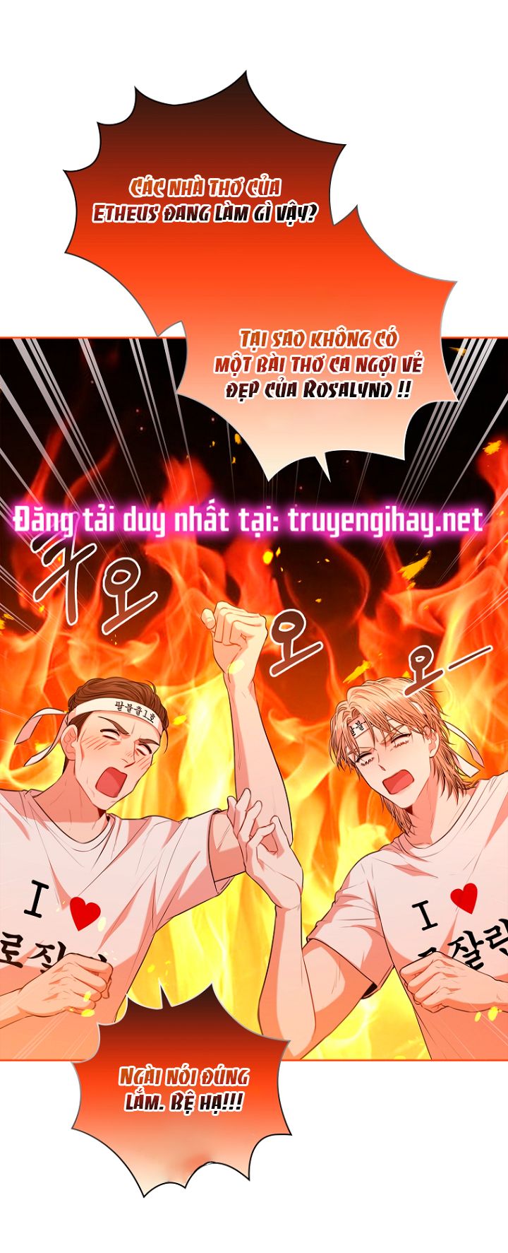 Trở Thành Thư Ký Của Bạo Chúa Chương 76 page 12 - Giả Dược