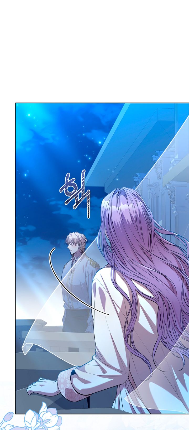 Trở Thành Thư Ký Của Bạo Chúa Chương 76 page 53 - Giả Dược