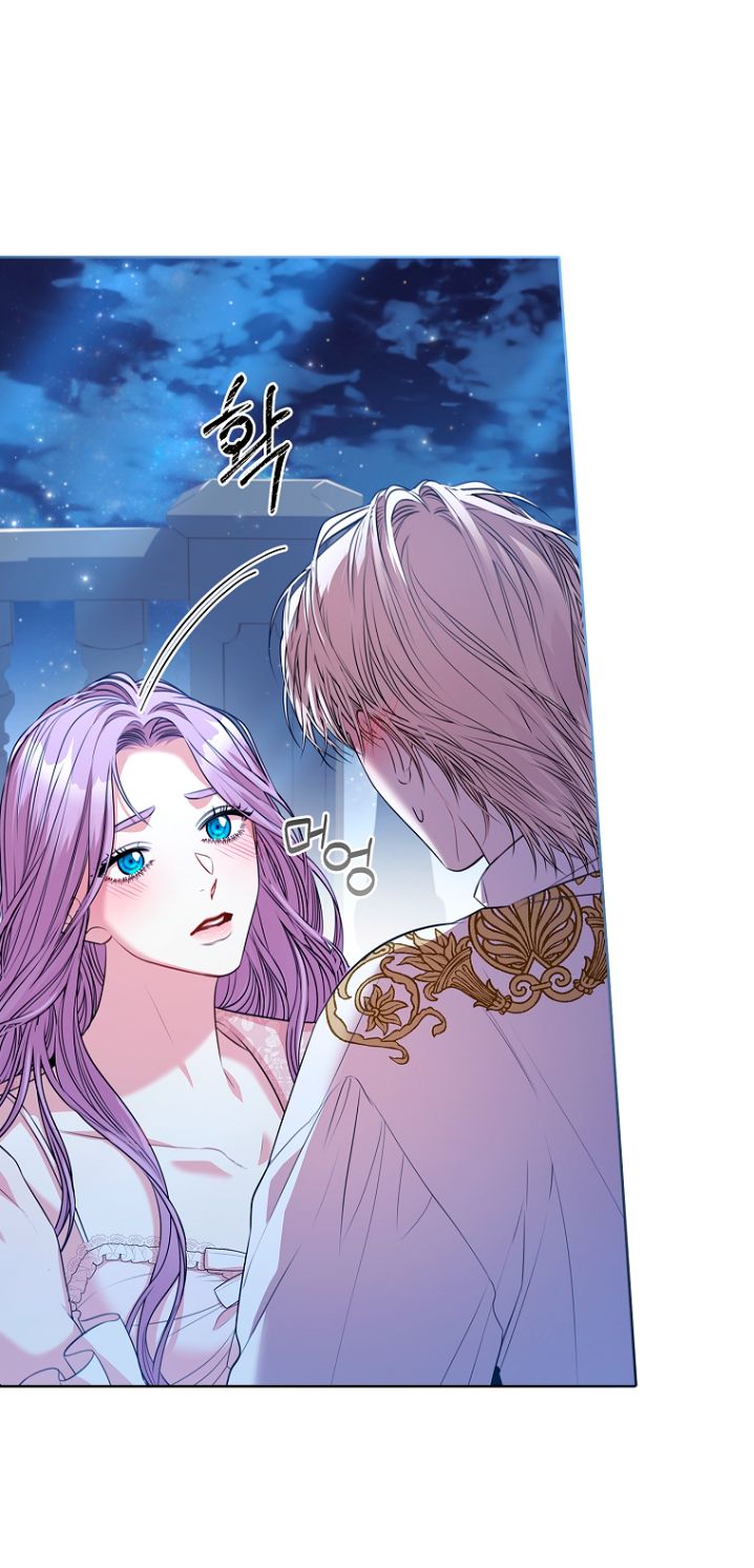 Trở Thành Thư Ký Của Bạo Chúa Chương 77 page 45 - Giả Dược