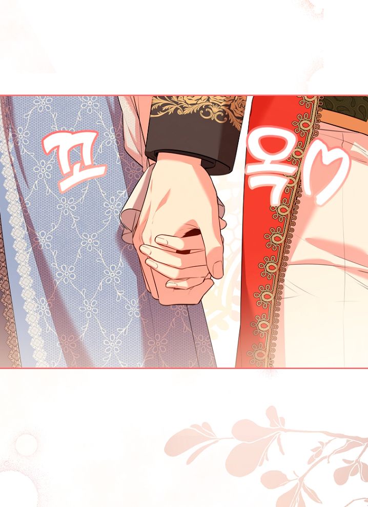 Trở Thành Thư Ký Của Bạo Chúa Chương 77 page 66 - Giả Dược