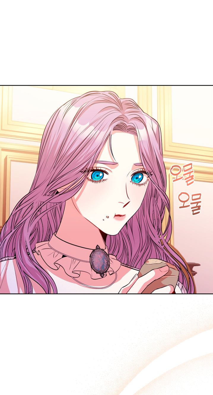 Trở Thành Thư Ký Của Bạo Chúa Chương 77 page 69 - Giả Dược