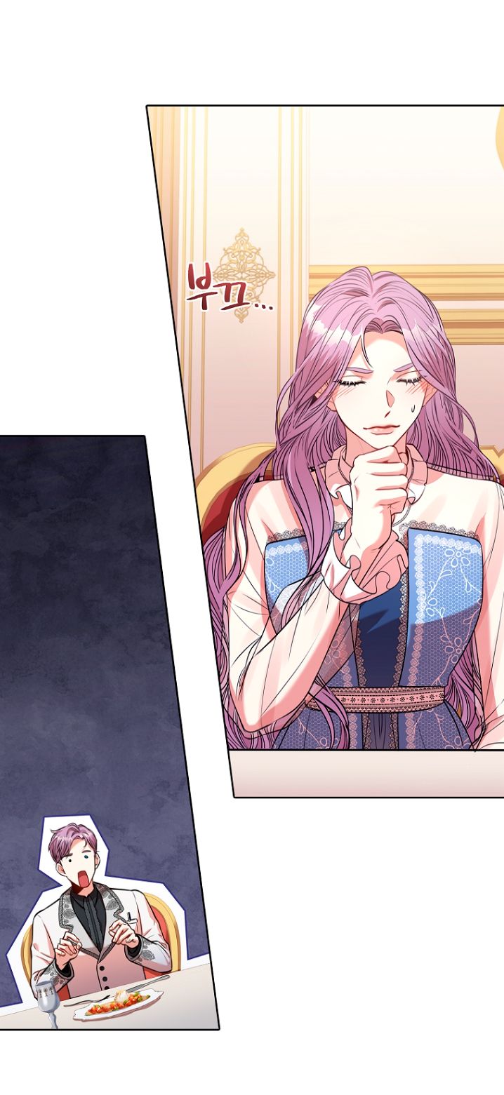 Trở Thành Thư Ký Của Bạo Chúa Chương 77 page 75 - Giả Dược