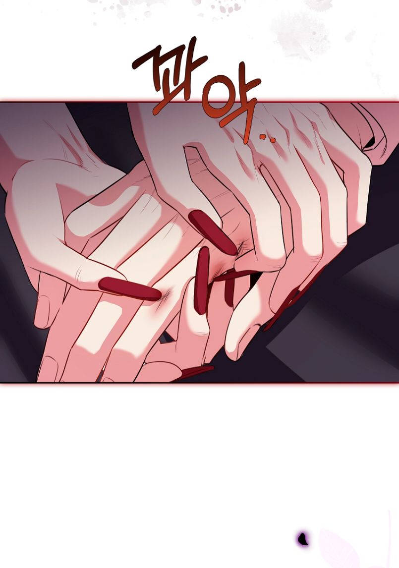 Trở Thành Thư Ký Của Bạo Chúa Chương 78 page 17 - Giả Dược