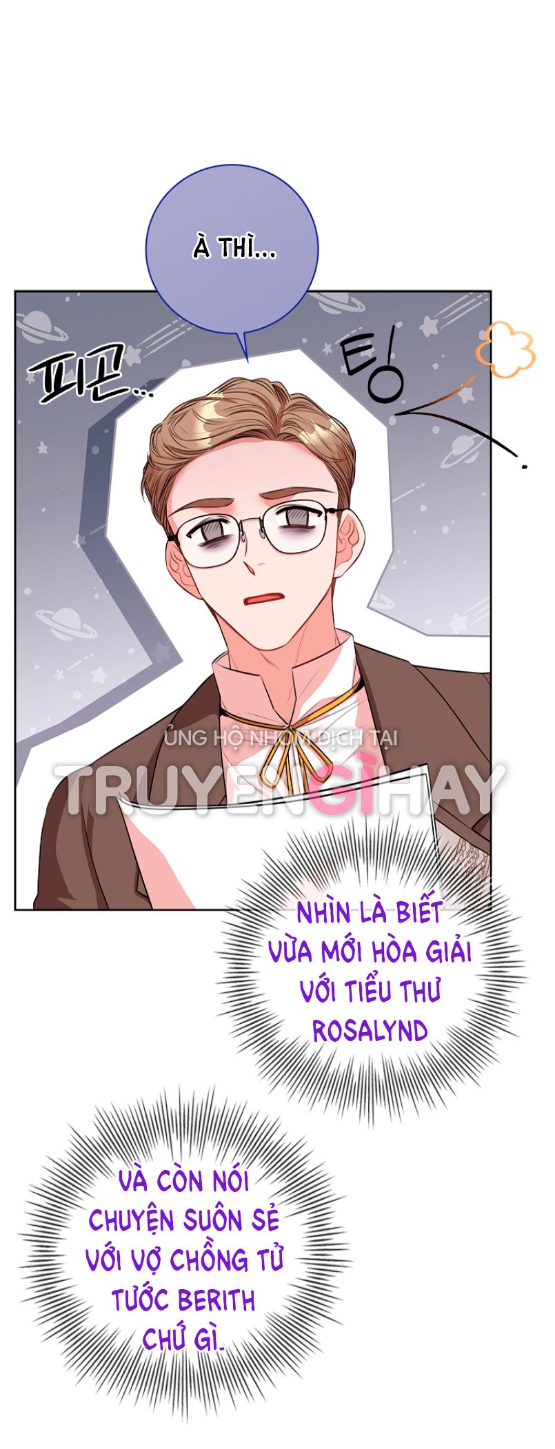Trở Thành Thư Ký Của Bạo Chúa Chương 78 page 44 - Giả Dược