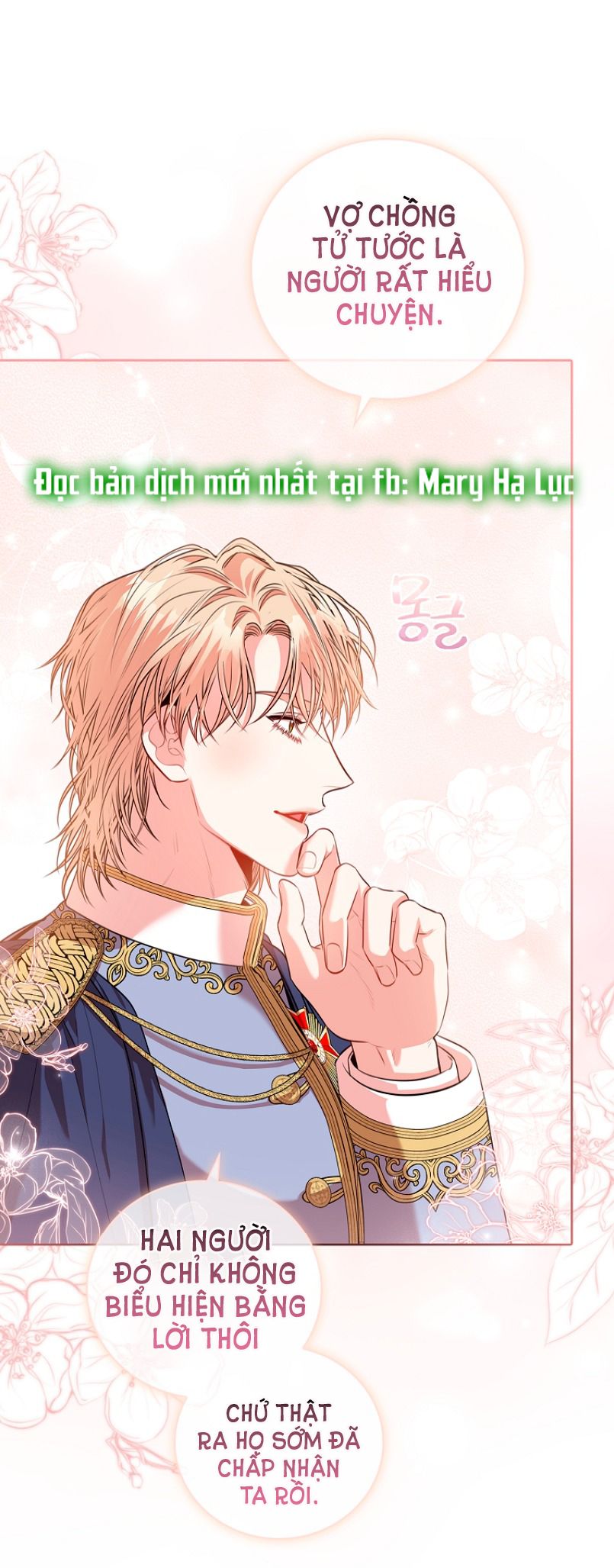 Trở Thành Thư Ký Của Bạo Chúa Chương 78 page 48 - Giả Dược