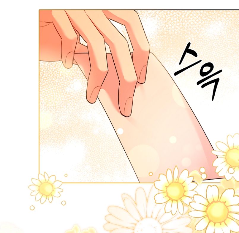 Trở Thành Thư Ký Của Bạo Chúa Chương 78 page 69 - Giả Dược