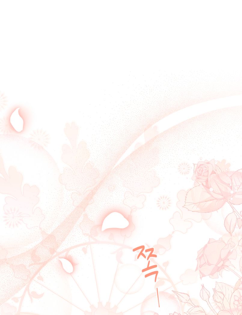 Trở Thành Thư Ký Của Bạo Chúa Chương 78 page 77 - Giả Dược